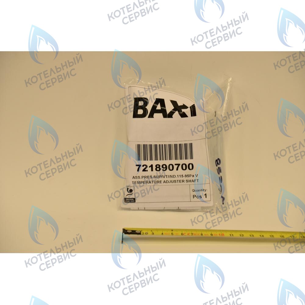 721890700 пневмореле BAXI 115/95 Pa в Новосибирске