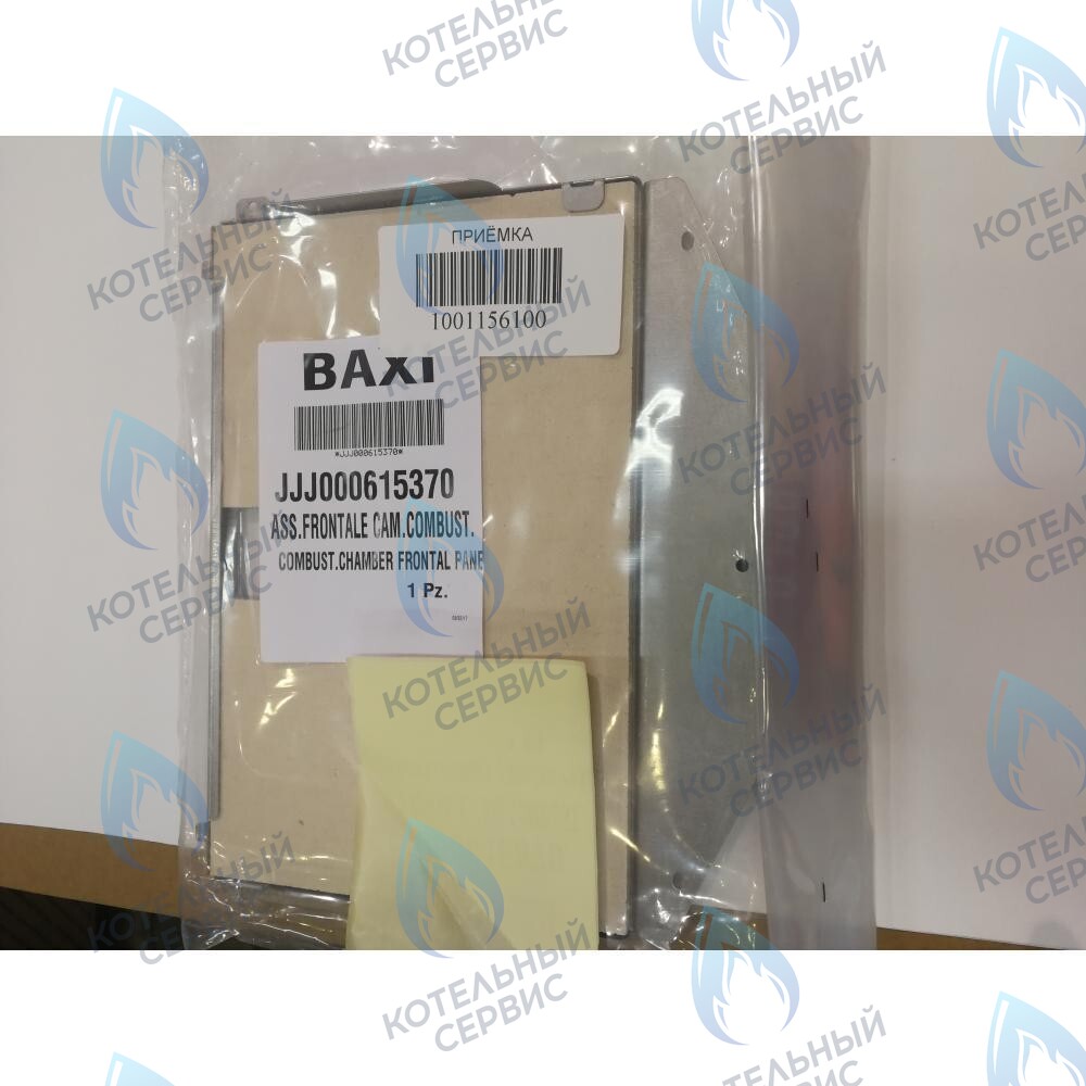 615370 Крышка термоизоляционной панели передняя BAXI в Новосибирске