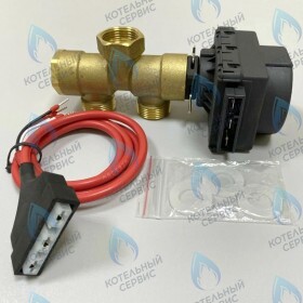 Клапан трехходовой 3/4” с электроприводом для одноконтурного котла ARDERIA