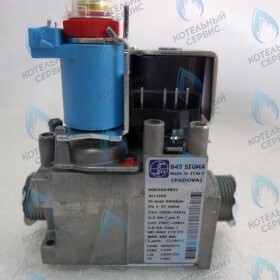 Газовый клапан (SİGMA 845) KENTATSU