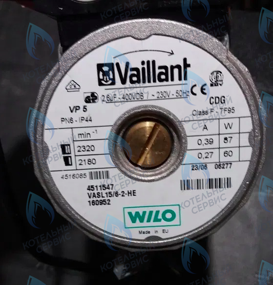 160952 Циркуляционный насос WILO 4511547 VASL 15/6-2-HE Vaillant atmoMAX / turboMAX pro в Новосибирске