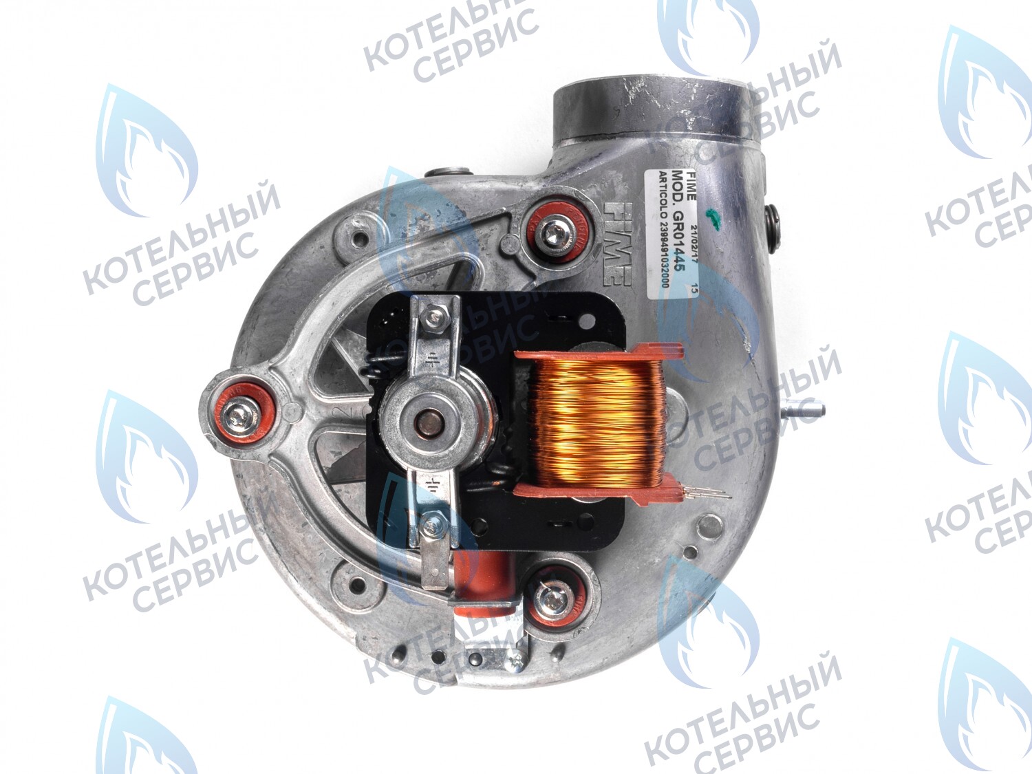 AF021 Вентилятор Ariston Uno GR 01445 (38w) 995897 в Новосибирске