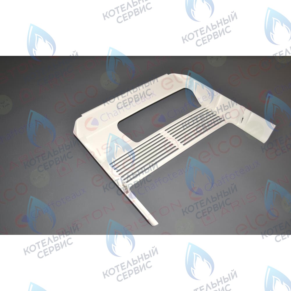 60000999 Декоративная нижняя крышка ARISTON в Новосибирске