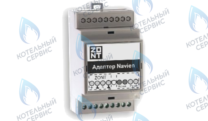 ML00003361 Адаптер Navien (728) ZONT в Новосибирске