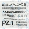 5408080 Трубка пневмореле BAXI в Новосибирске