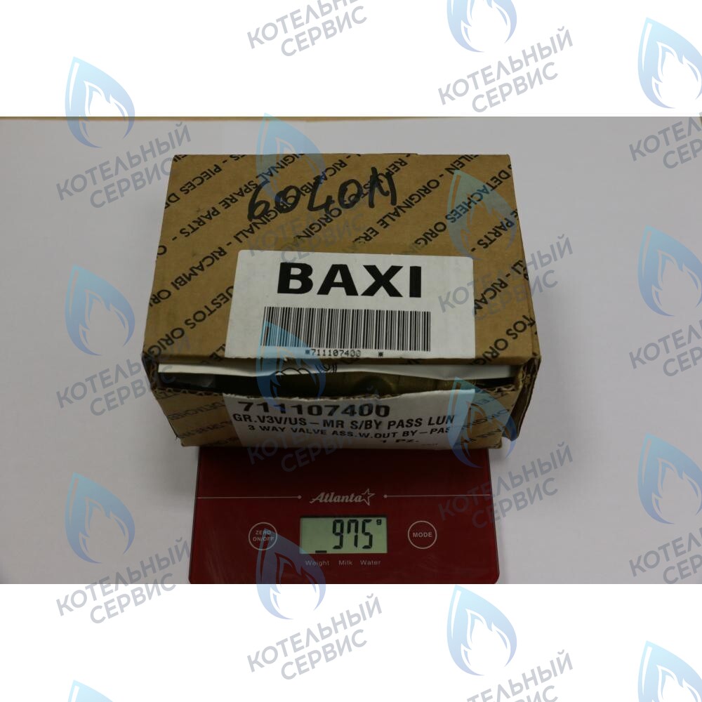 711107400 3-ходовой клапан/группа подачи BAXI в Новосибирске