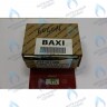 711107400 3-ходовой клапан/группа подачи BAXI в Новосибирске