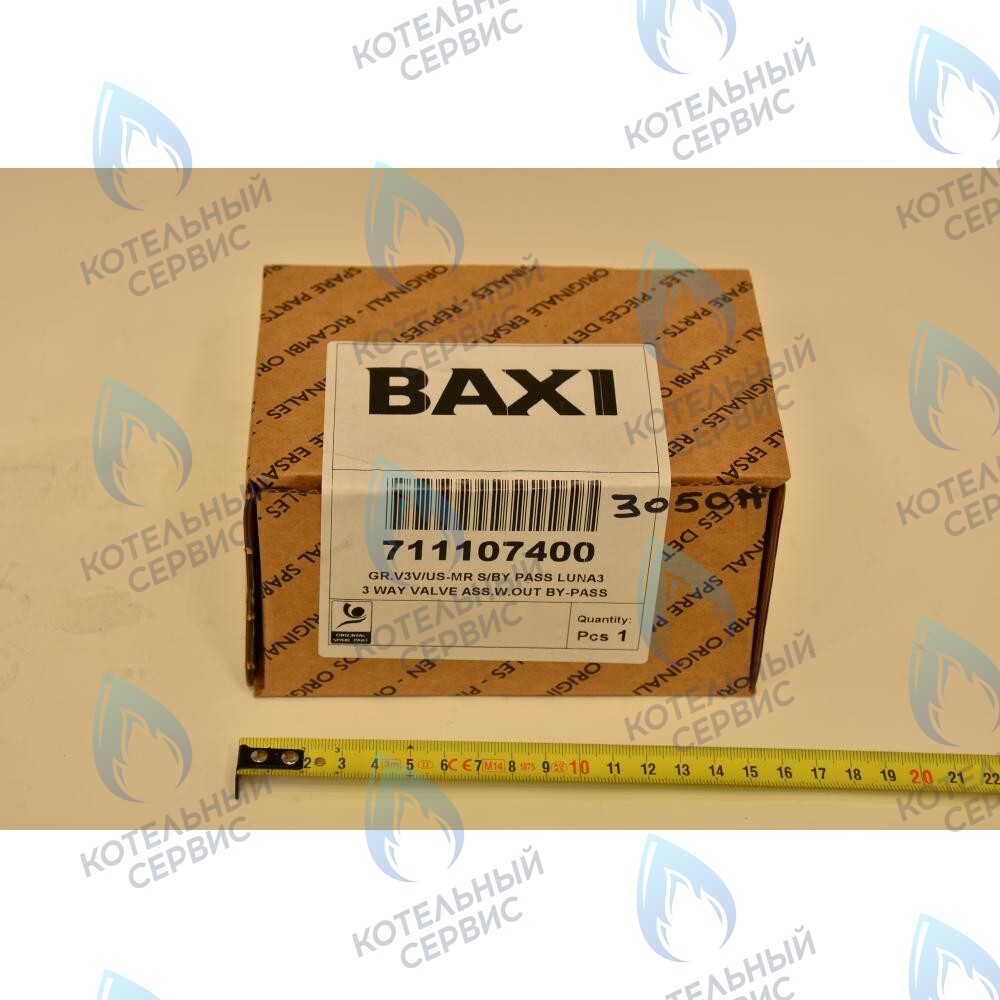 711107400 3-ходовой клапан/группа подачи BAXI в Новосибирске