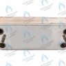 R8037 Теплообменник вторичный 14 пластин для котлов Beretta в Новосибирске