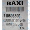 710696300 кабель электрода зажигания BAXI в Новосибирске