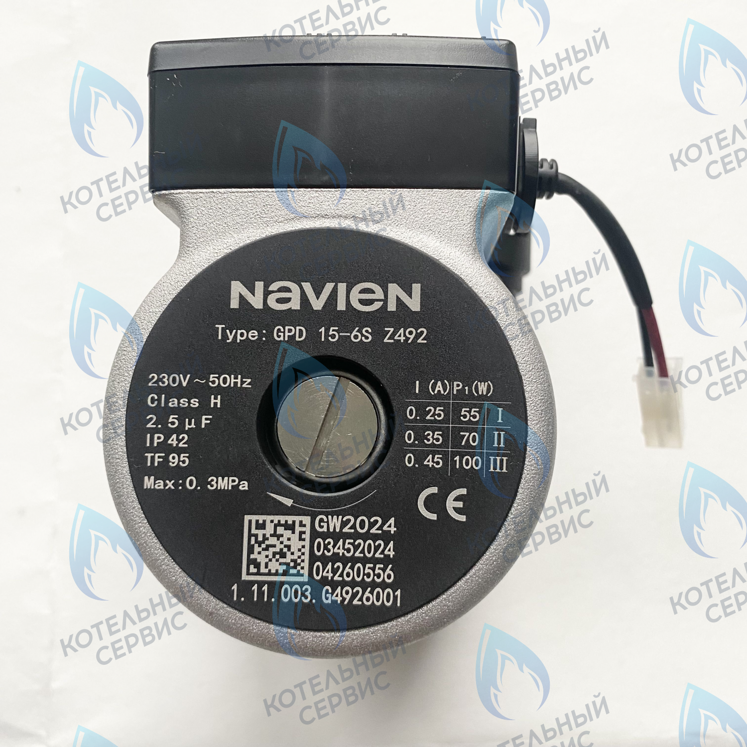 30034160A Насос циркуляционный NAVIEN Deluxe E/C (30022723B, 30022723A, 30022722B) в Новосибирске