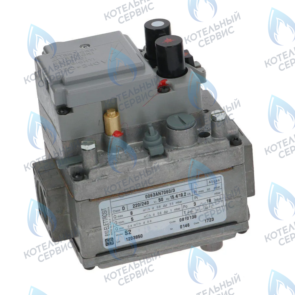 0.810.138 Газовый клапан 810 Elettrosit в Новосибирске