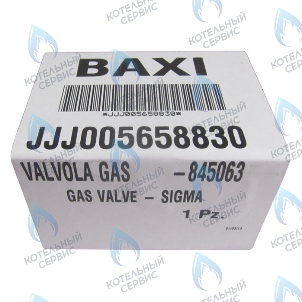5658830 Газовый клапан (SIT 845 063 SIGMA 0063AS4831) BAXI ECO-3 COMPACT, MAIN, NUVOLA, NUVOLA (3. 3 Comfort), SLIM 2 в Новосибирске