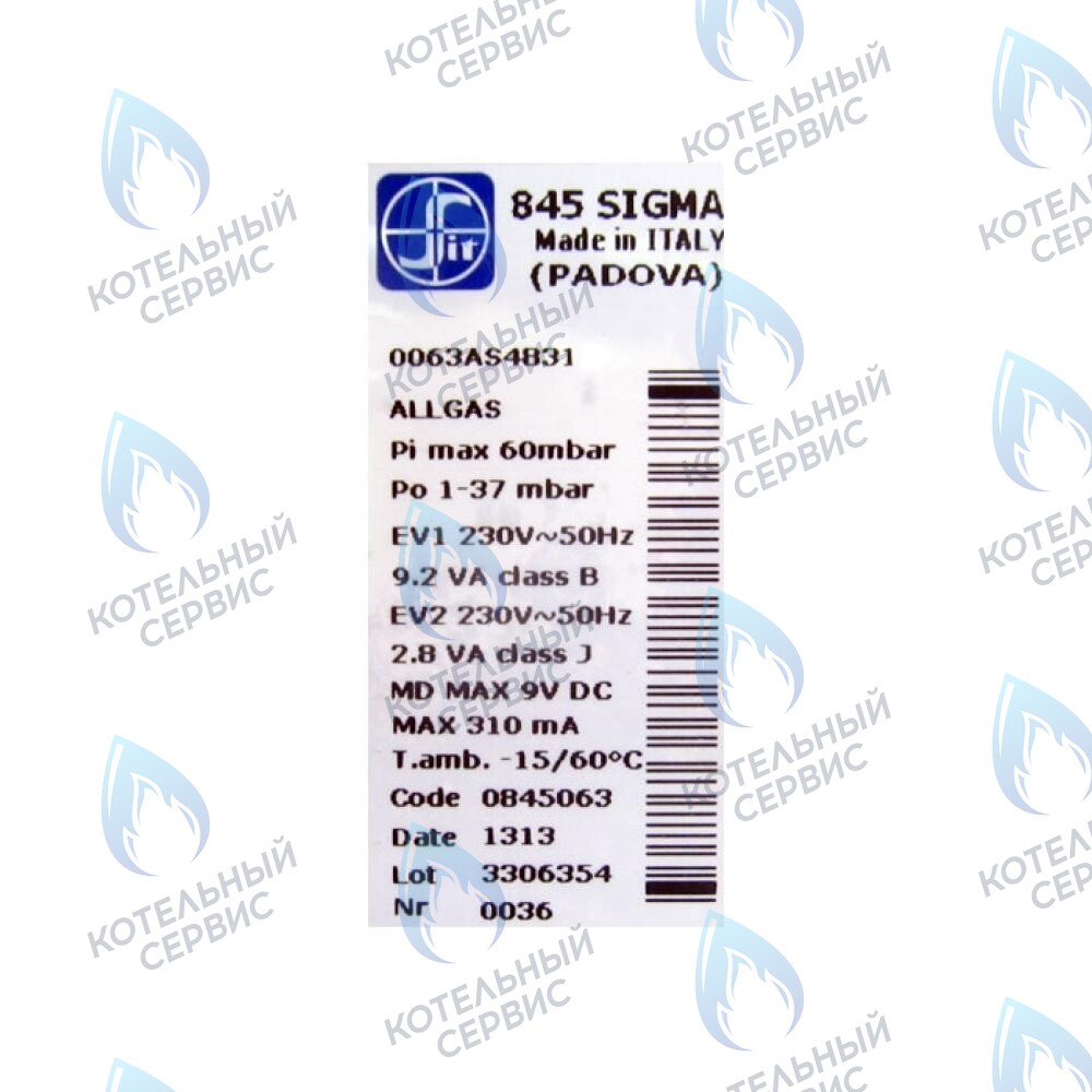 5658830 Газовый клапан (SIT 845 063 SIGMA 0063AS4831) BAXI ECO-3 COMPACT, MAIN, NUVOLA, NUVOLA (3. 3 Comfort), SLIM 2 в Новосибирске