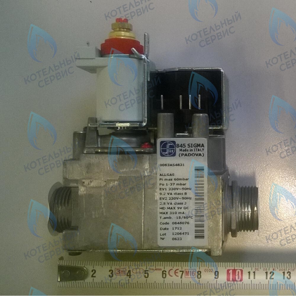 767738500 Клапан газовый SIT SIGMA 0845076 BAXI в Новосибирске