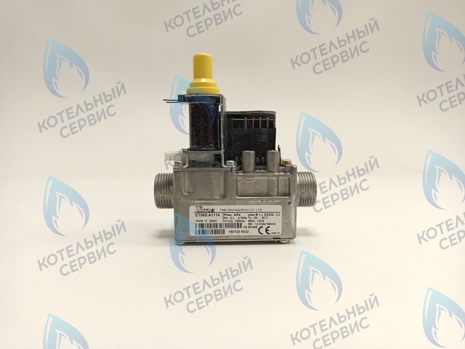 30020818A Газовый клапан Navien Heatluxe (NGB210) в Новосибирске