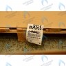 3612310 Передняя секция (передний элемент) Baxi Slim в Новосибирске