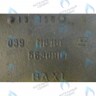 3612310 Передняя секция (передний элемент) Baxi Slim в Новосибирске