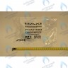 710421000 Датчик протока Baxi MAIN-5 в Новосибирске