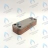 ES190P-142-16F-CH Теплообменник ГВС вторичный 16 пластин ARISTON (65104333) в Новосибирске