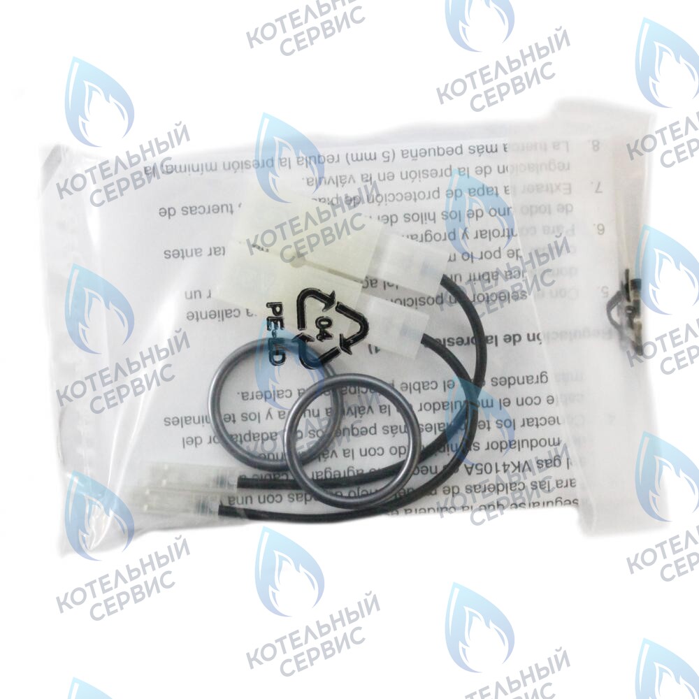 5665210 клапан газовый (HONEYWELL VK 4105 M) BAXI в Новосибирске