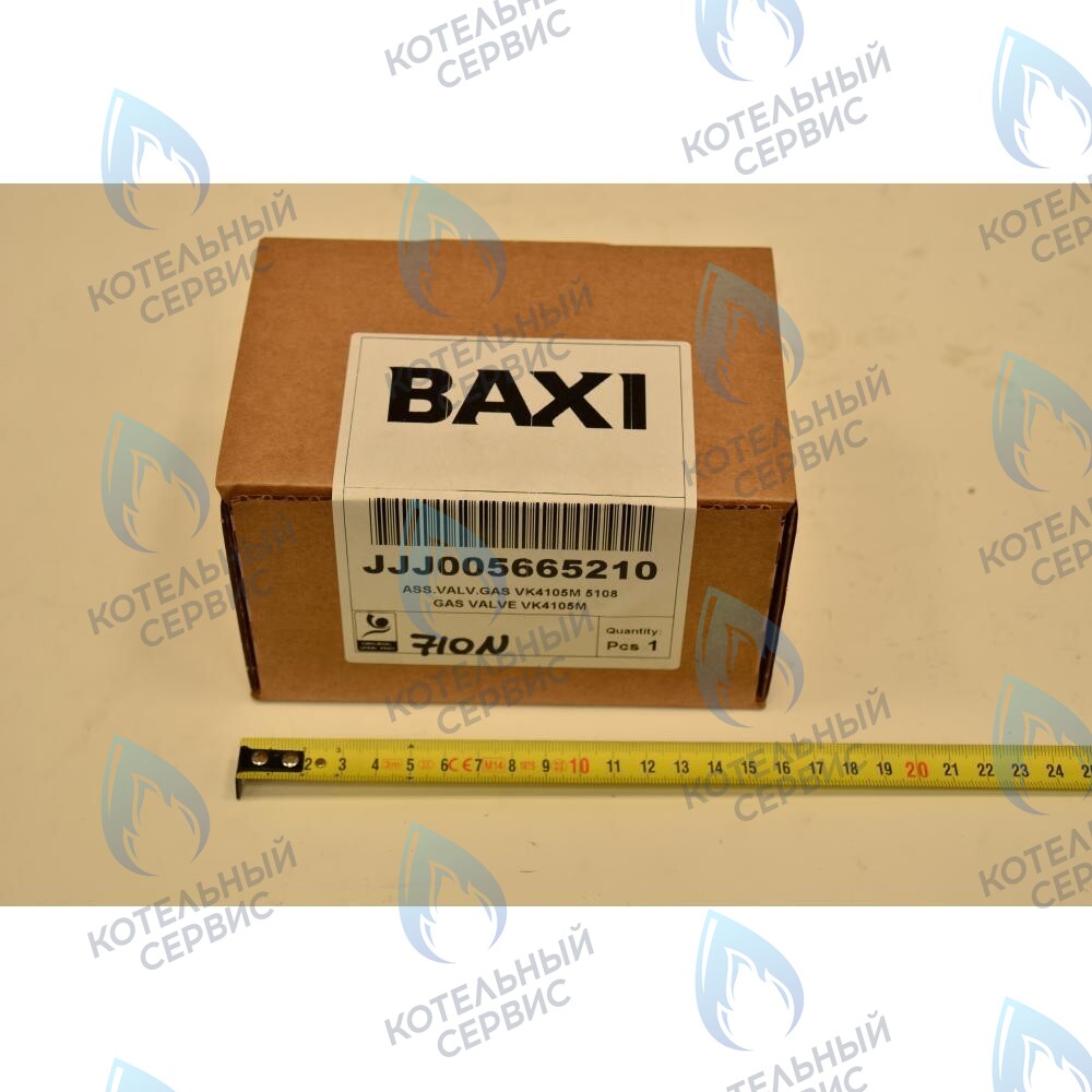 5665210 клапан газовый (HONEYWELL VK 4105 M) BAXI в Новосибирске