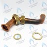 0020211597 Трубка газовая PROTHERM в Новосибирске