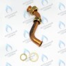 0020211597 Трубка газовая PROTHERM в Новосибирске