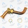 0020211597 Трубка газовая PROTHERM в Новосибирске