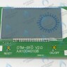 AA10040108 Плата дисплея Basic S 18 Fi, Basic Х (все модели), Basic DUO (все модели) (AA10040108) ELECTROLUX в Новосибирске