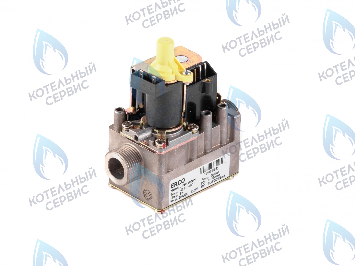 15199008 Клапан газовый ERCO Mod: EBR2008N Alpenhoff Baden (15199008) в Новосибирске