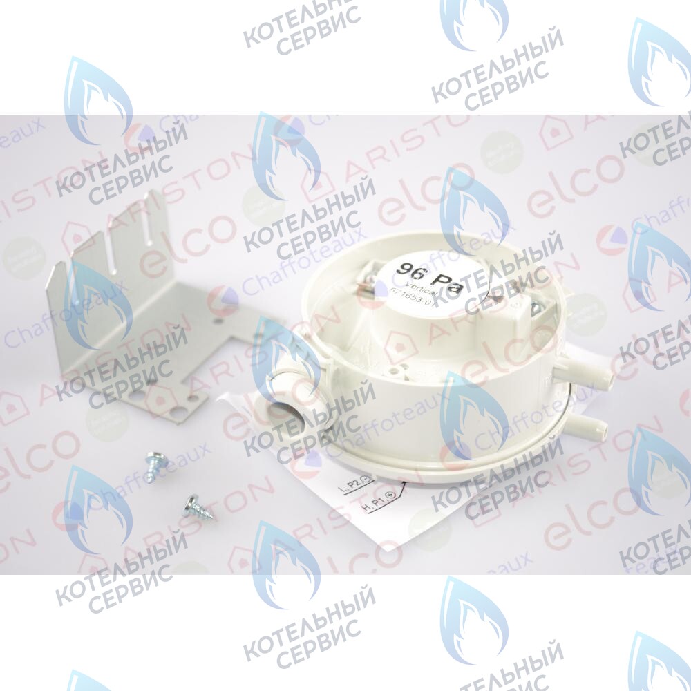 571653-01 Пневмореле 96 pa ARISTON в Новосибирске