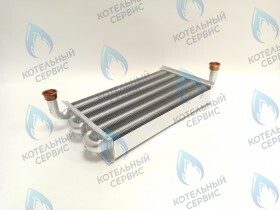 Теплообменник первичный подходит для Ariston Genus, Genus Evo 28-30 CF, Clas Evo System 28 CF (65105030) 32-35 FF (65105041)
