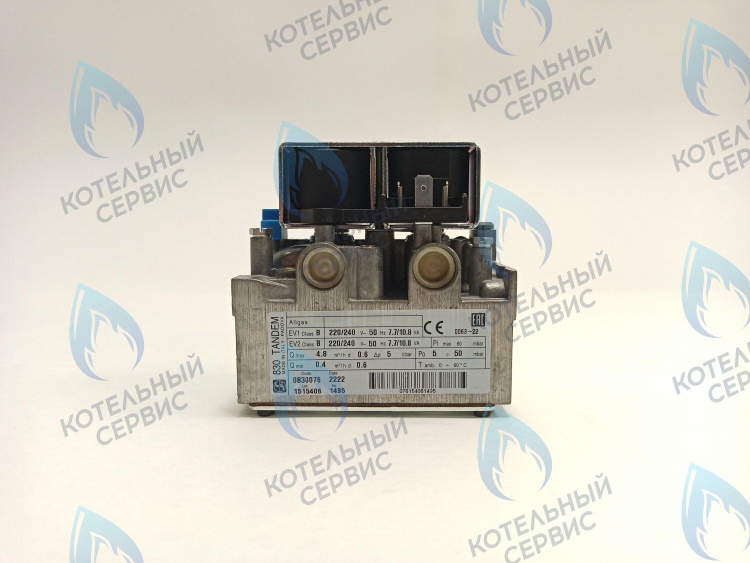 30007717A Газовый клапан (арматура газовая) Navien GA 11-35K(N), GST 35-40K(N) (BH0901011A, PH0905032A, 30002203A) в Новосибирске