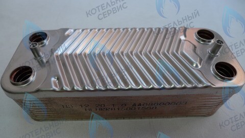 AA10110004 Пластинчатый теплообменник Electrolux Hi-tech 28/32 KW (AA08000003) в Новосибирске