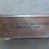 AA10110004 Пластинчатый теплообменник Electrolux Hi-tech 28/32 KW (AA08000003) в Новосибирске