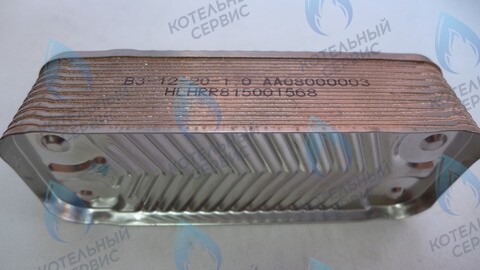 AA10110004 Пластинчатый теплообменник Electrolux Hi-tech 28/32 KW (AA08000003) в Новосибирске