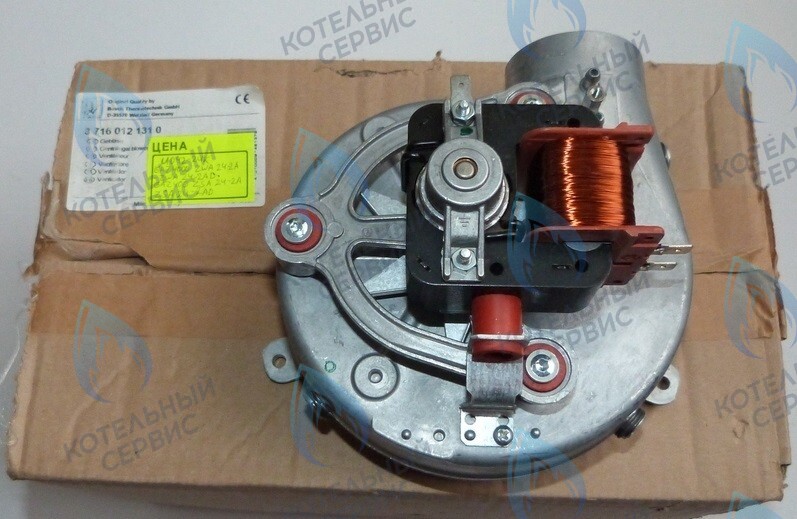 87160121310 Дымосос U042-24K/ZSA24/ZWA24A_AD BUDERUS в Новосибирске