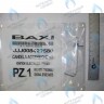 8422580 Электрод розжига (или контроля пламени) BAXI в Новосибирске