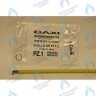 721311400 Уплотнение кольцевое 18X2 BAXI в Новосибирске