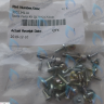 30023411A Комплект болтов и саморезов Navien Heatluxe (NGB210) в Новосибирске