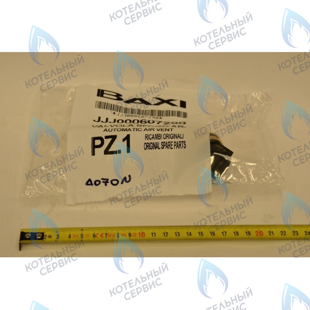 607290 Автоматический воздухоотводчик с кольцевой прокладкой BAXI ECO, ECO (3, 3 Compact, FOUR), LUNA, LUNA (3, 3 Comfort), MAIN, MAIN DIGIT, NUVOLA, NUVOLA (3, 3 COMFORT) в Новосибирске