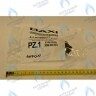 607290 Автоматический воздухоотводчик с кольцевой прокладкой BAXI ECO, ECO (3, 3 Compact, FOUR), LUNA, LUNA (3, 3 Comfort), MAIN, MAIN DIGIT, NUVOLA, NUVOLA (3, 3 COMFORT) в Новосибирске