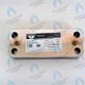 ES190P-142-14F-ZM Теплообменник ГВС вторичный 14 пластин Ariston  (65104333) в Новосибирске