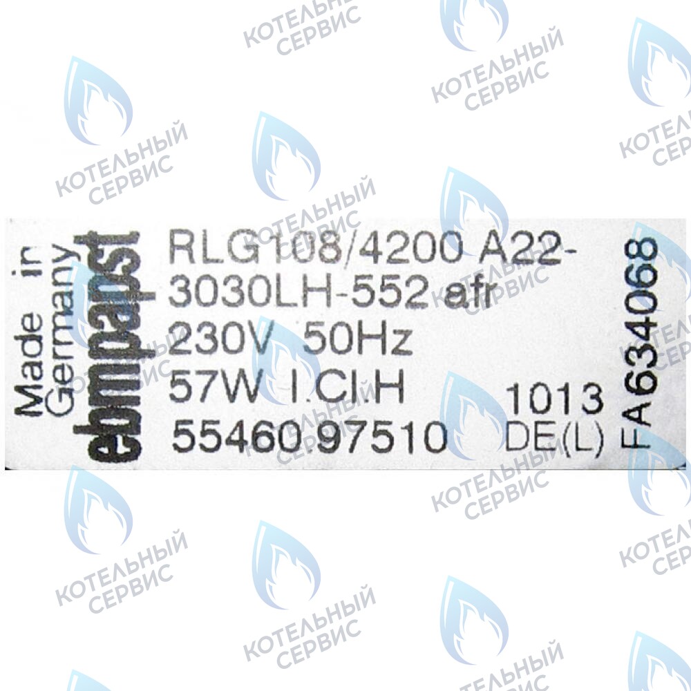 5663810 вентилятор BAXI в Новосибирске