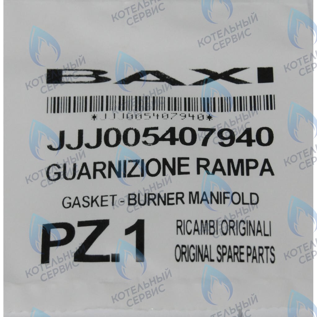 5407940 Уплотнение рампы подачи газа BAXI в Новосибирске