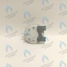 AP-052-042-63-HJ Маностат (реле давления) воздуха, прессостат 52/42 IMMERGAS (1.010337) в Новосибирске