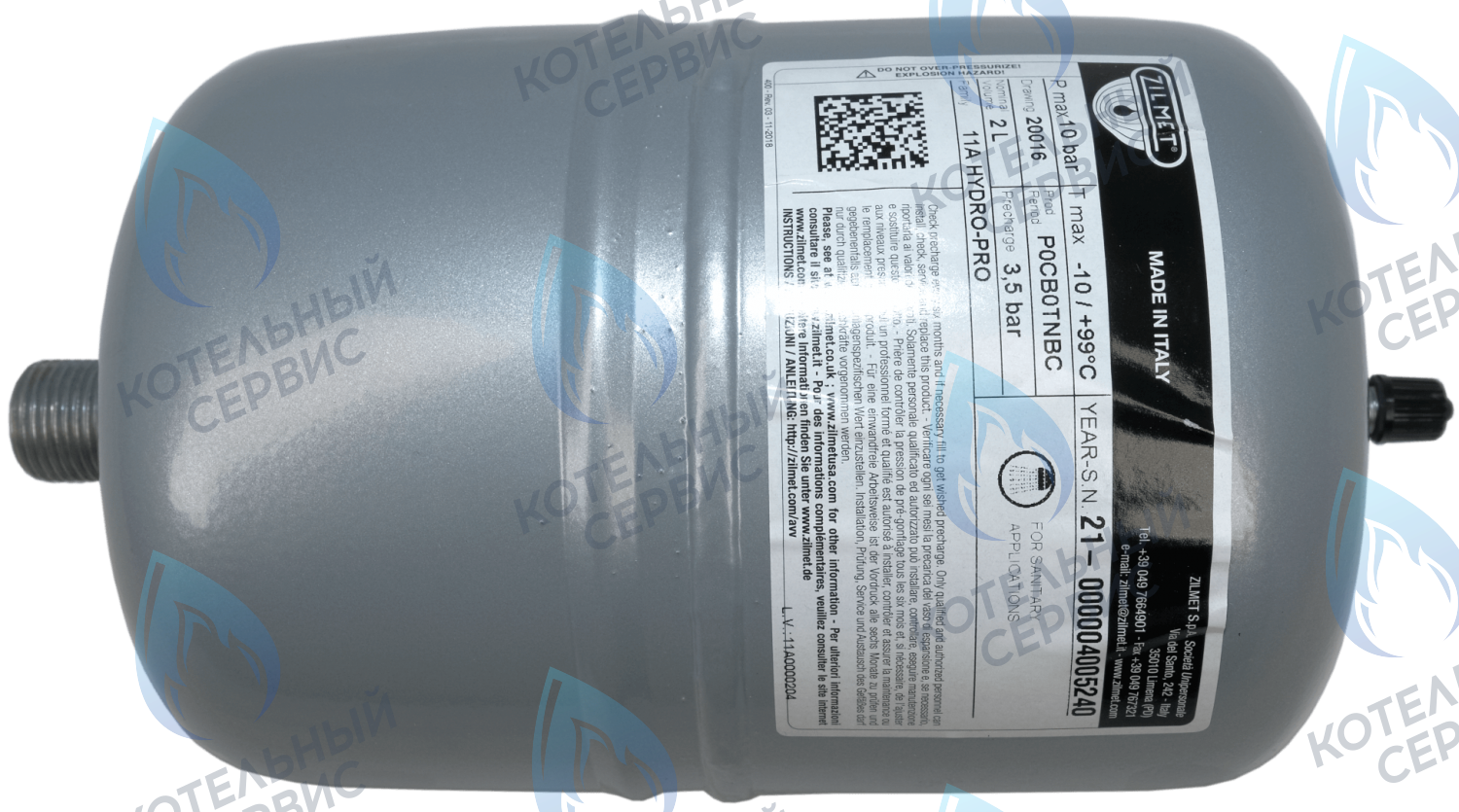 504000281 Бак расширительный 2л Time Max ITALTHERM в Новосибирске