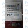710139500 воздухоотводчик автоматический BAXI в Новосибирске