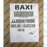 5678500 Вентилятор 31w BAXI ECO Four 1.14 F в Новосибирске